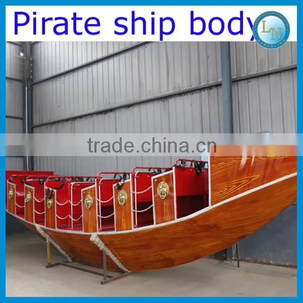 China swing ship equipment! Lino new manufacturing 24 seats amusement rides pirate ship for sale