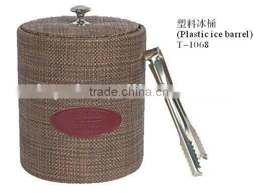 Elegant Hotel Supplies Leather Covered Plastic Ice Bucket