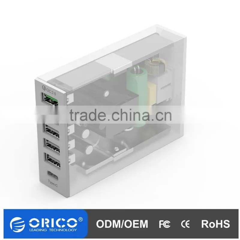 2016 OEM/TSL-6U 6-Port QC2.0+TYPE-C Desktop intelligent Desk Charger