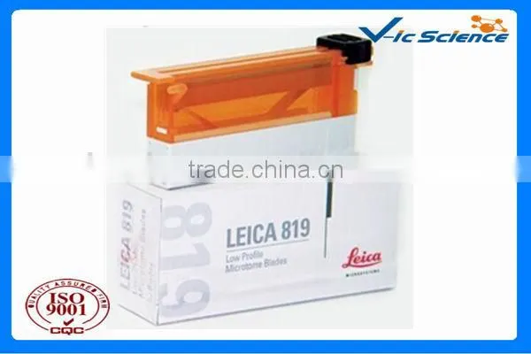 Durability disposable feather microtome blades