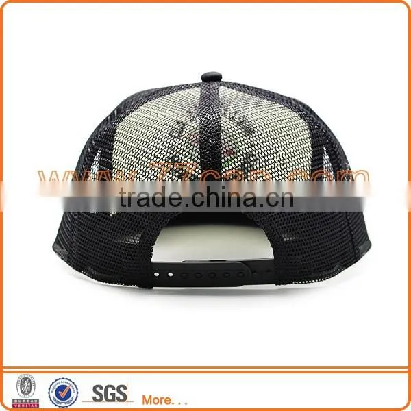 Hight quality Cool hat snapback trucker cap
