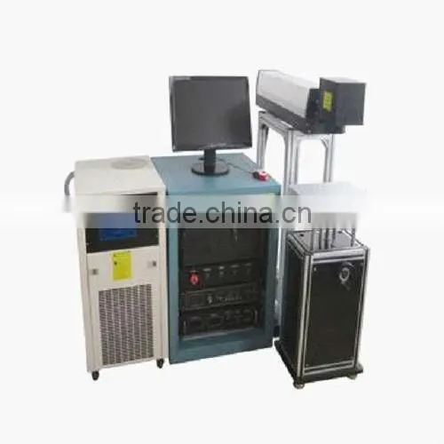 BDT semiconductort laser marking machine for communication products