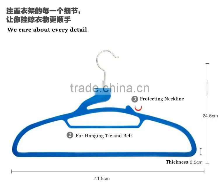 16.5 inches blue creative magic velvet clothes hanger