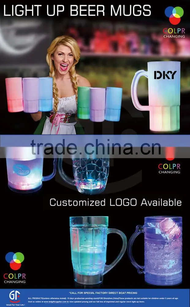 Wedding Table Centerpiece Light Up Cup