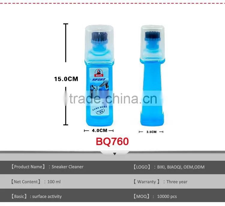 high quality sport shoe cleaner