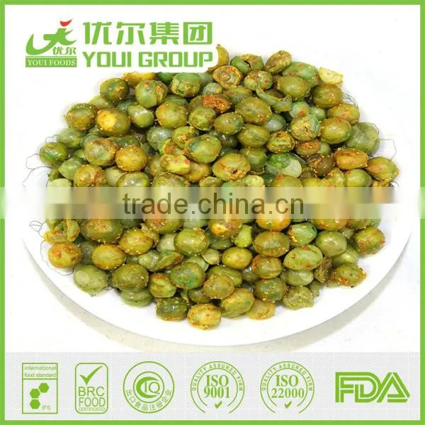 Leisure Crispy green Peas