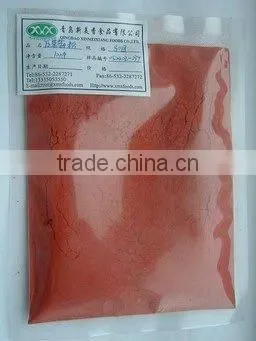 Icecream add FD strawberry powder
