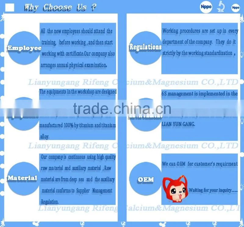 Feed Grade additive chemicals raw material of Magnesia MgO>90%