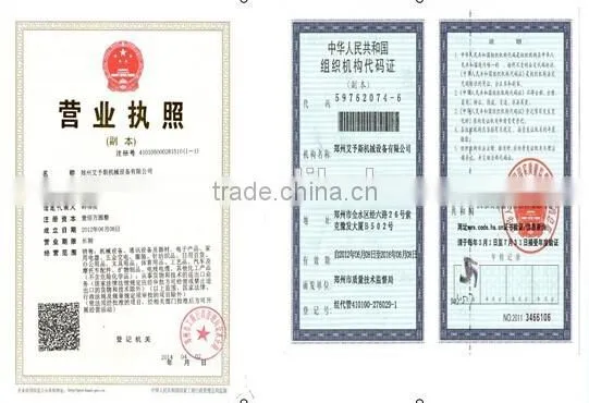 2015 Azeus Top selling Food Machinery for making soya tofu