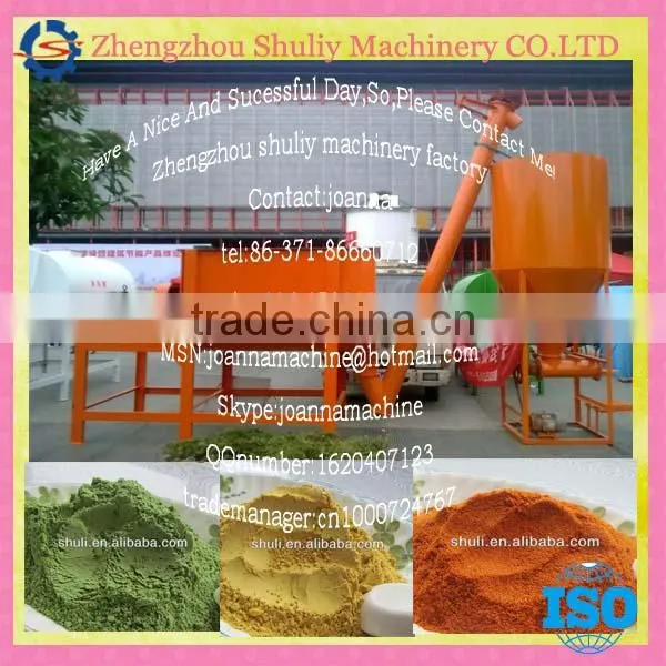 best quality horizontal mixing machine//0086-15838061756