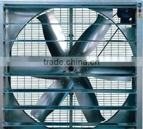 cooler fan