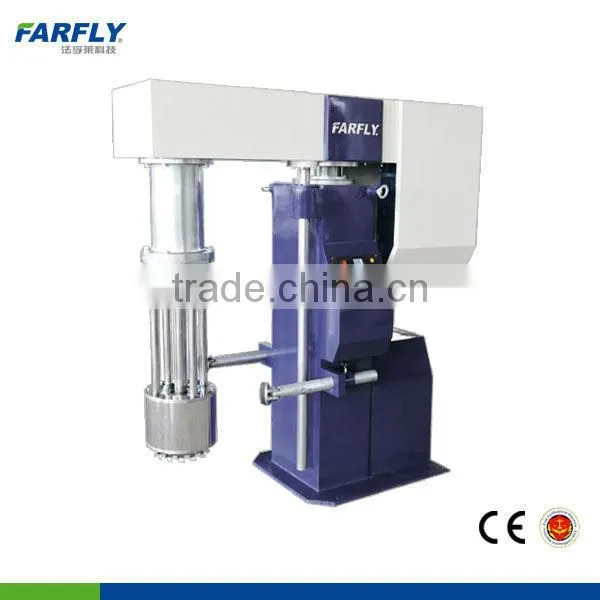 Farfly Newest Hydraulic Lifting Coating Production Basket Mill with Fixed Cover