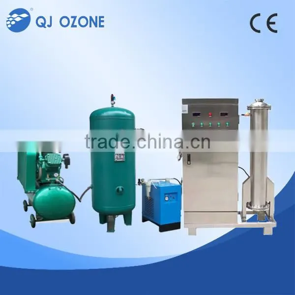 Quanju 500g large industry ozone machine,ozone machine low price sale