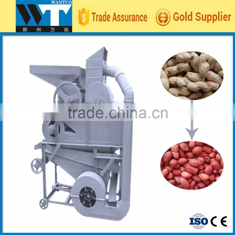 High quality peanut sheller machine with high efficiency