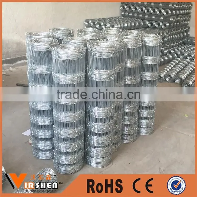 Professional service 90g grassland fence cow fence field fence factory direct supply