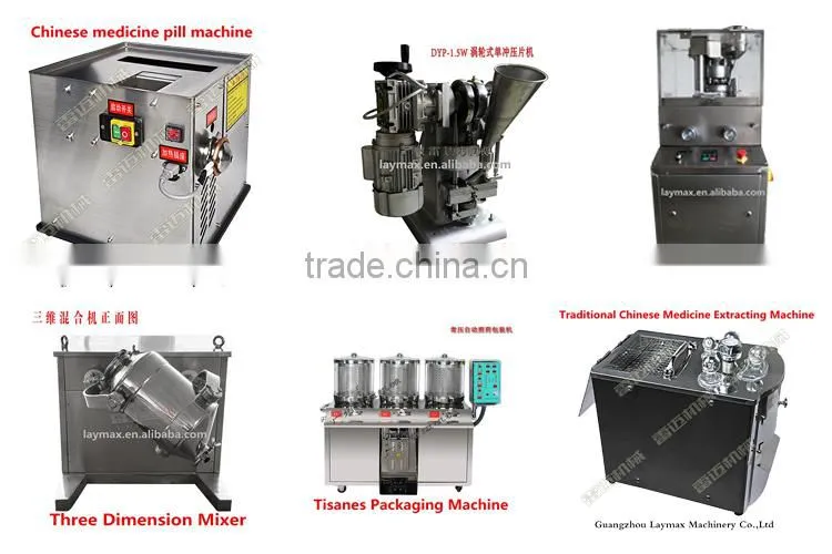 big capacity peanut butter coffee bean grinder grinding roasting machine