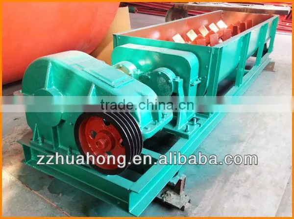 Concrete double shaft mixer,concrete mixer,blender for concrete