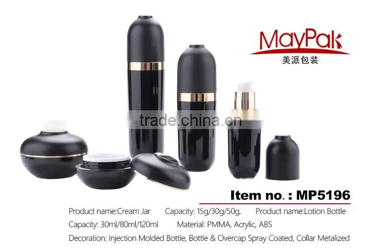 Maypak glass makeup containers acrylic bottles and jars
