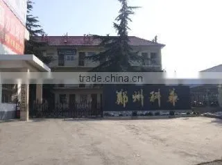 Zhengzhou Kehua Industrial Equipment Co., Ltd. company overview - view 2