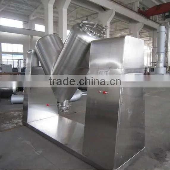 2015 V Series Forcible Mode Dry Powder Mixer Powder Blender Chemical Mixing Machine