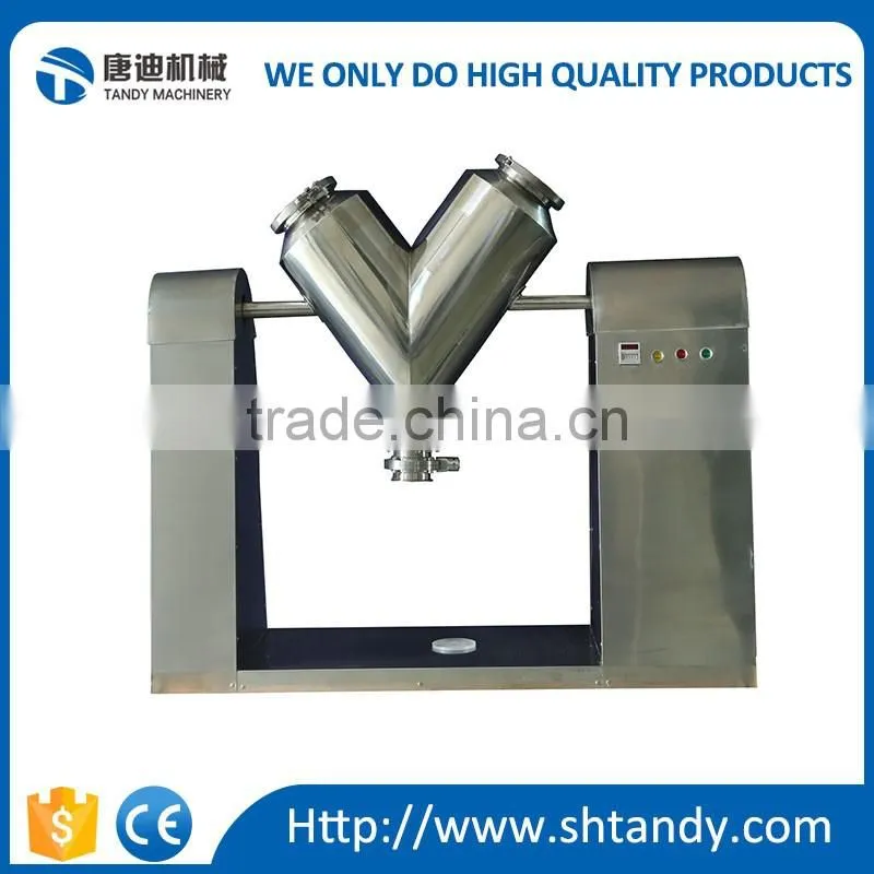 HD series high efficiency three dimension industrial food mixer
