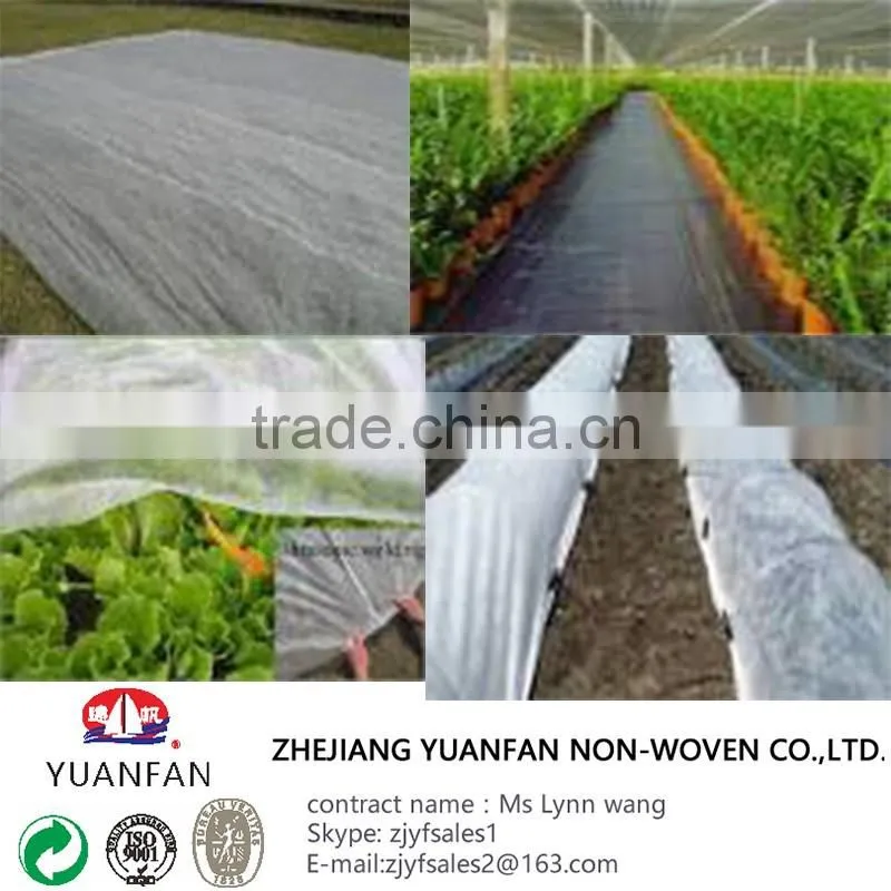 PP Spunbonded Nonwoven Fabric for agriculture
