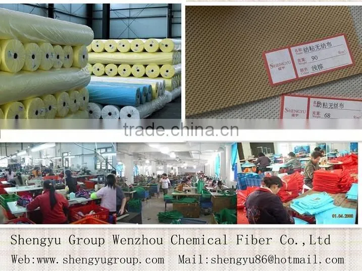 lamination non woven bag