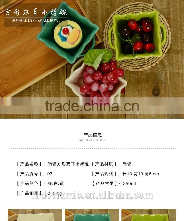 New style decorative bakeware square shape ceramic bakeware with handles
