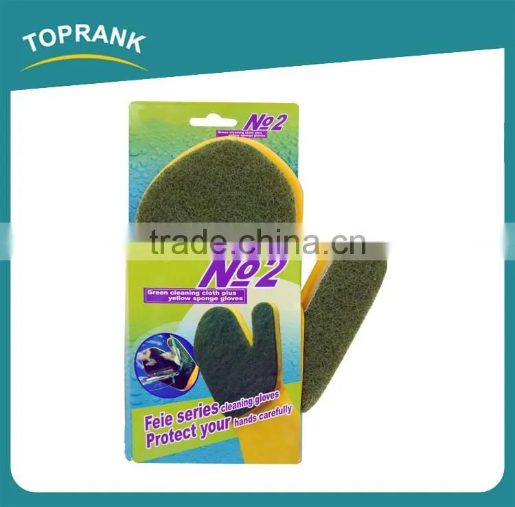Household Kitchen Labor Protection Dish Washing Scouring Pad Cleaning Glove Latex Sponge Glove