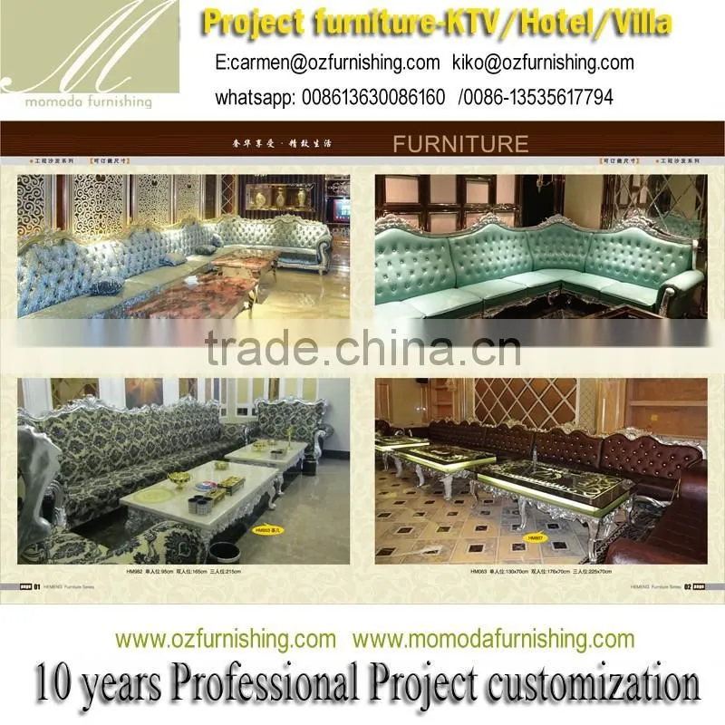 new classic furniture of living room fabric sofa set for project furniture