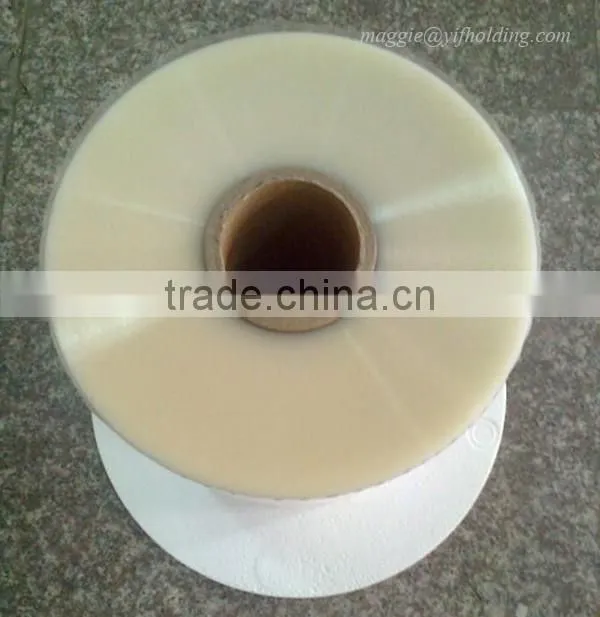 BOPP Plain Film For Printing or Laminating
