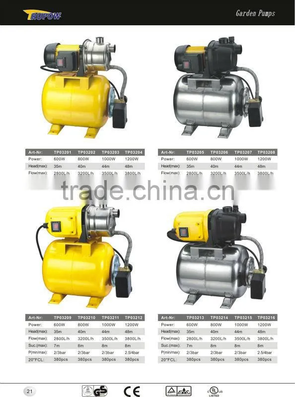 Top quality electric water pump with pressure tank