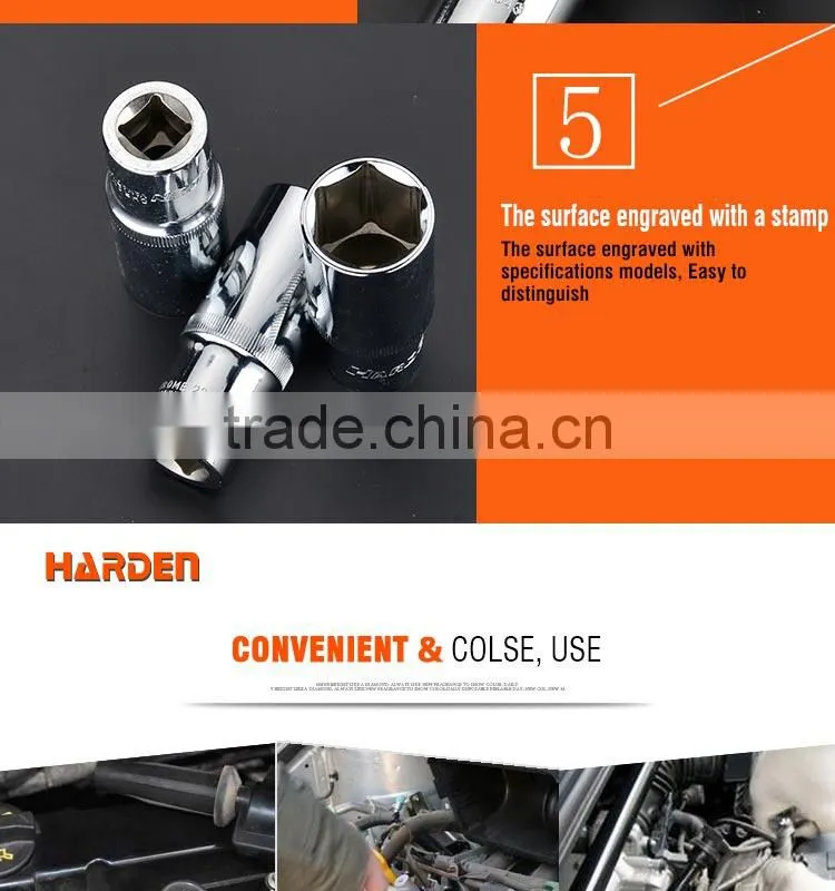 Professional Household Chrome Vanadium 1/4" 10mm Hexagon Socket