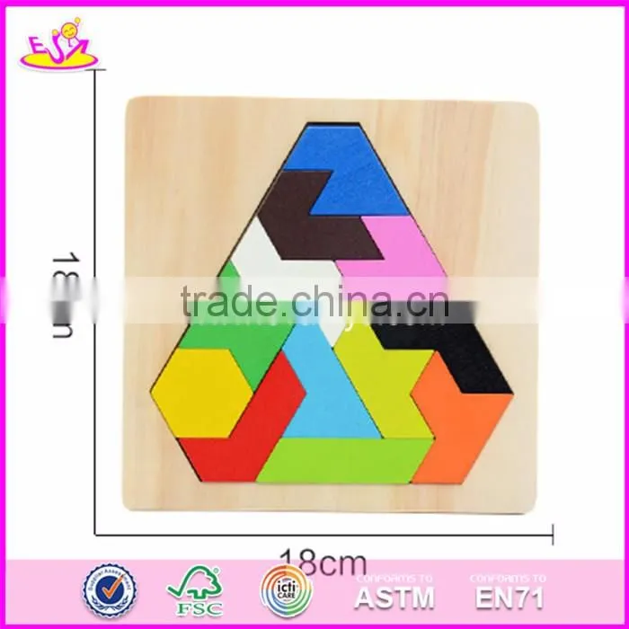 2017 Best design classic brain teaser wooden triangle puzzle for kids education W14A167