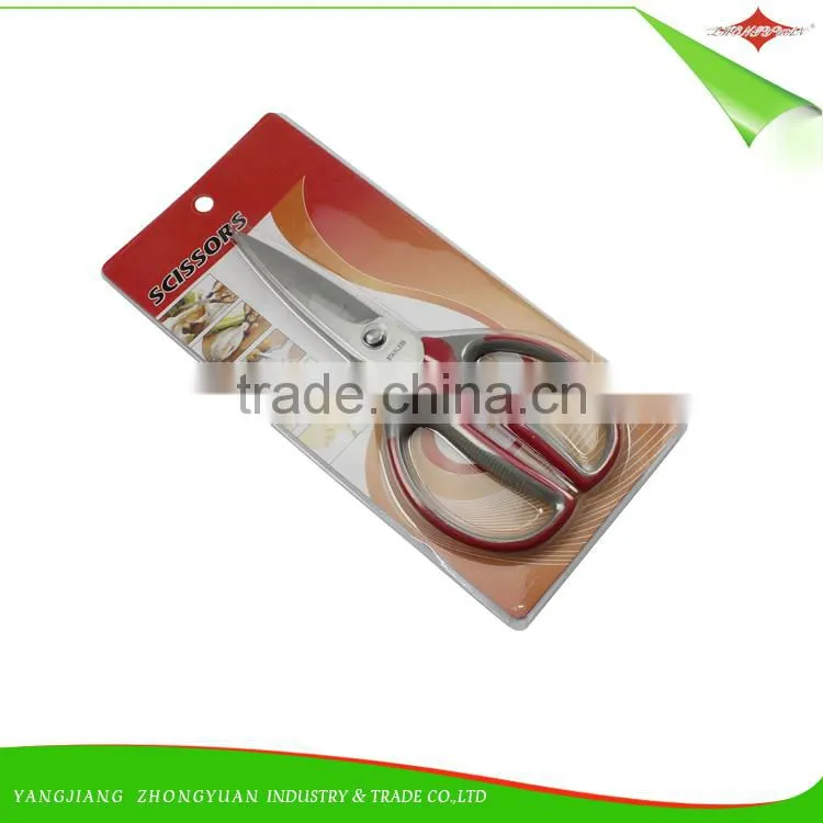 New Design 7.75 Inches Stainless Steel Kitchen Shears,Tailor Scissors with Plastic Handle