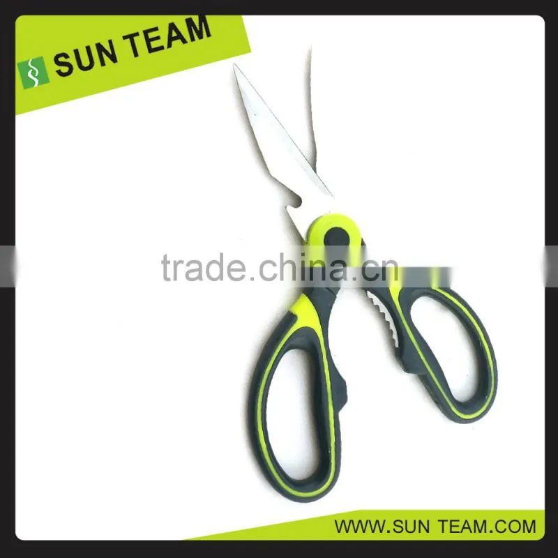 SK041 stainless steel cutting scissor for household 8-1/4"