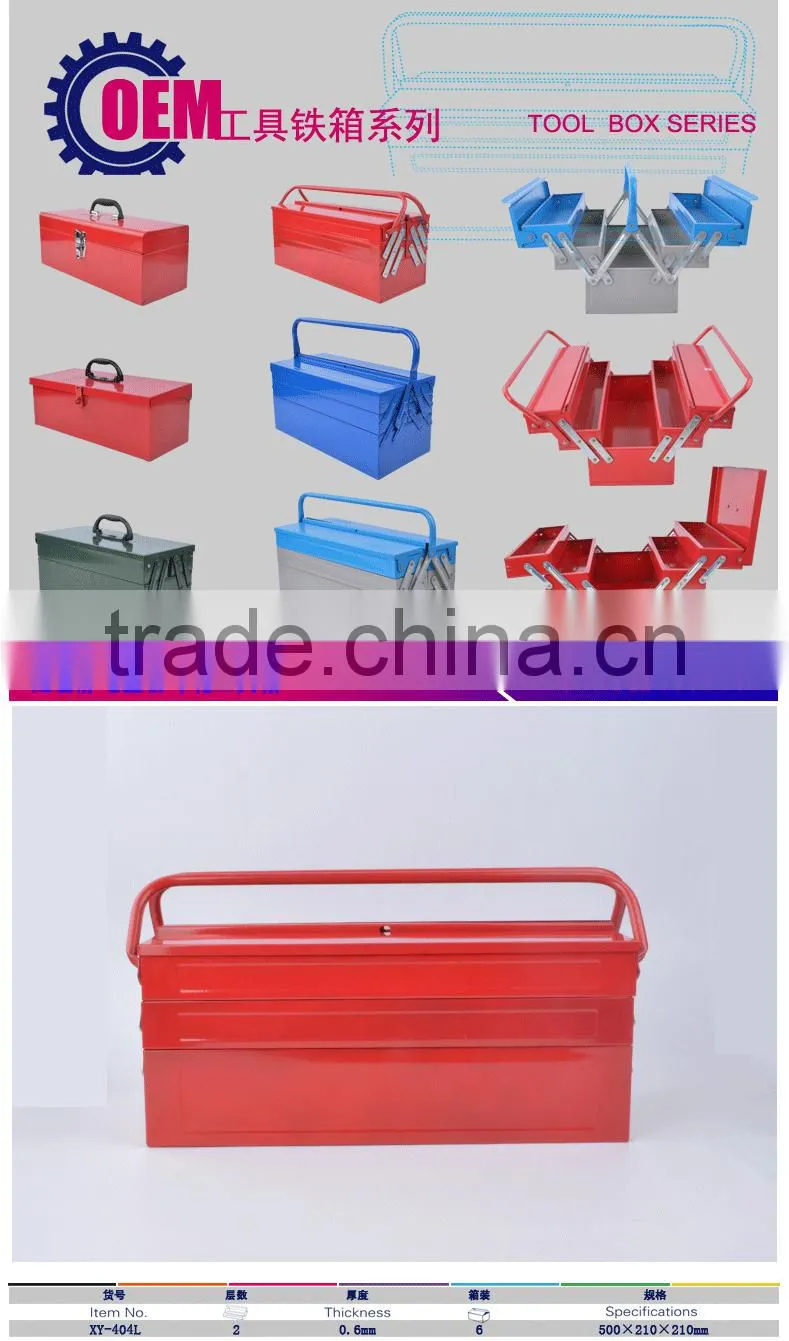 Hot Selling Professional Metal Tool Boxes, Metal Bin Organizer