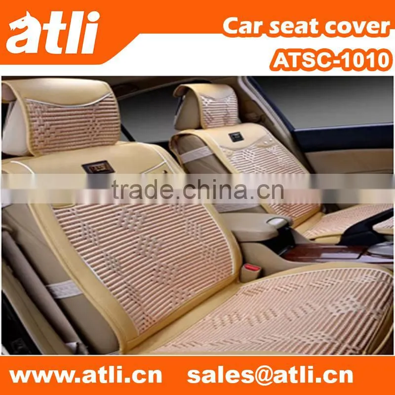 ATSC-1010 Ice silk car seat covers