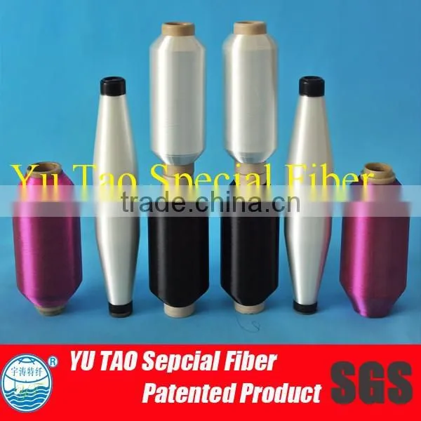 20D to 1000D polyester fusible bonding yarn