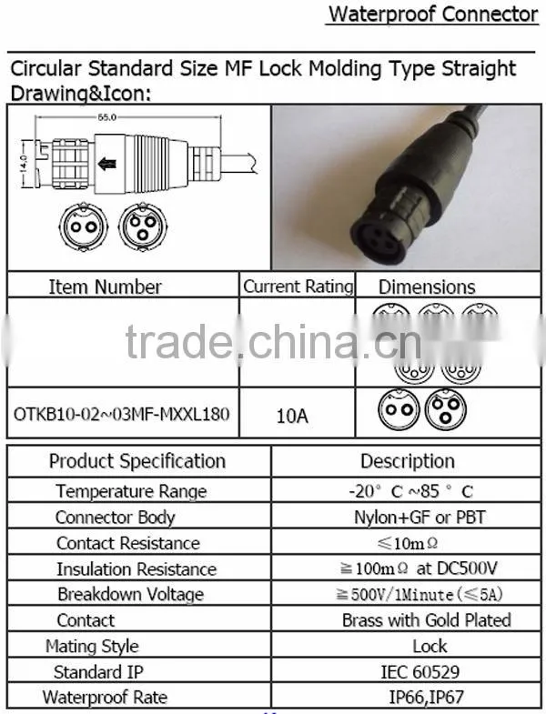 Circular standard size MF lock molding type straight Waterproof Connector