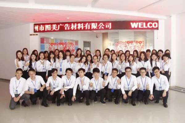 Guangzhou Tome Advertisement Material Company company overview - view 1