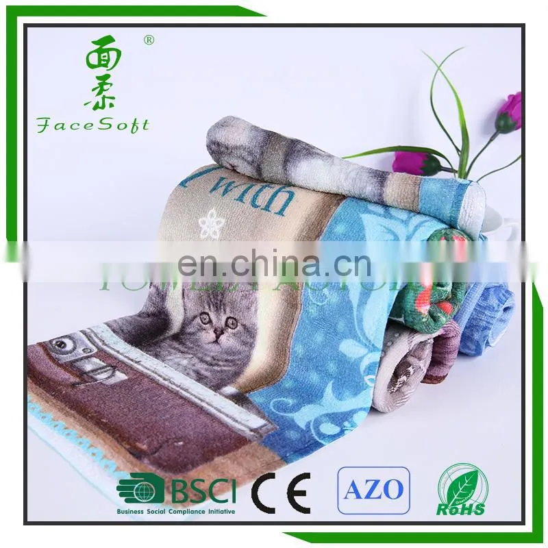 custom logo printed microfiber towel for Gym,Sport,Yoga,Beach,Camping,Pool