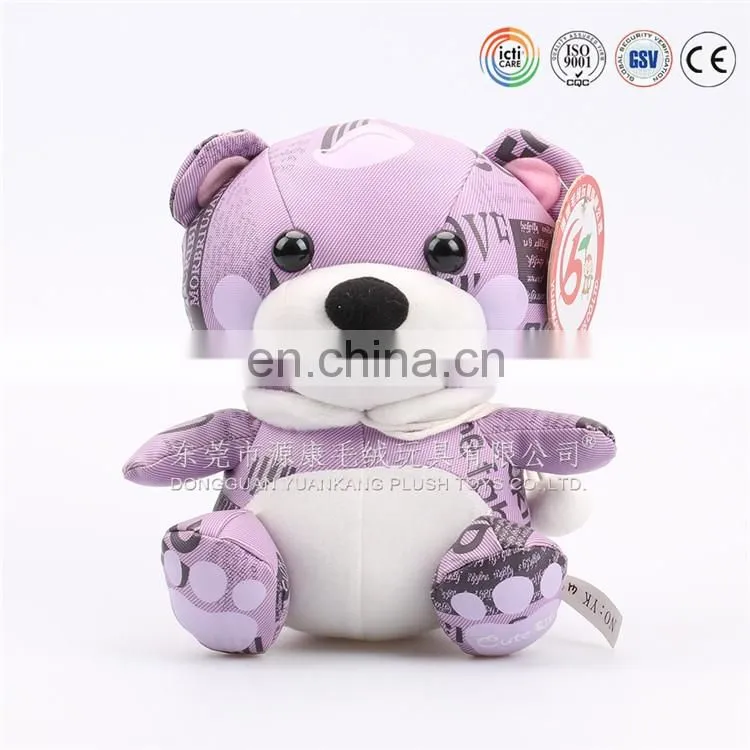 Mini plush white bear toy with T-shirt /voice recording teddy bears