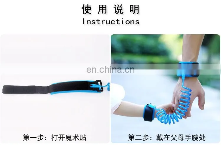 U-pick Child Anti-Lost Safety Harness Link #WX-837