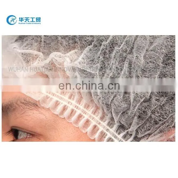 One Time Use Mob Cap For Food Industry ,Disposable pp nonwoven clip cap, mop cap for disposable one-time use