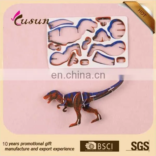 3d card puzzle