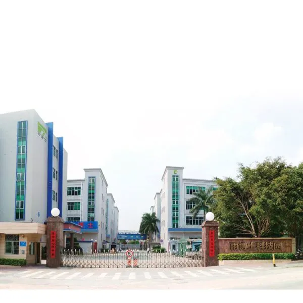 Shenzhen Doctor Rain Rainwater Recycling Co Ltd company overview - view 1