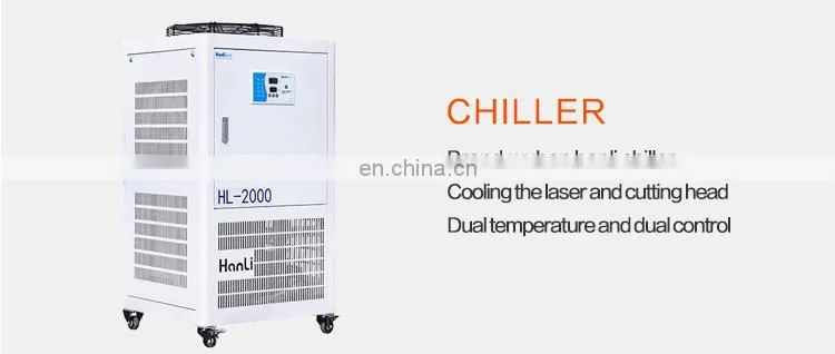 High precision metal frame fiber cutting machine cut laser fiber metal