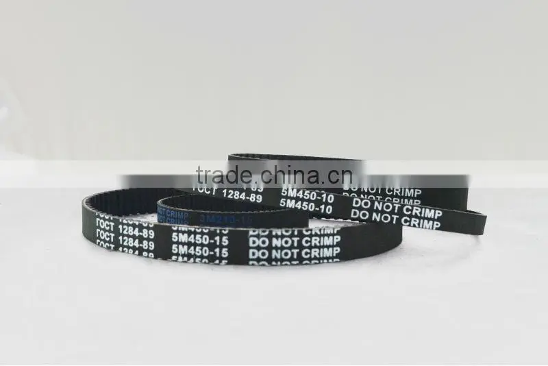 timing belt,timing belt china manufactory,rubber timing belt