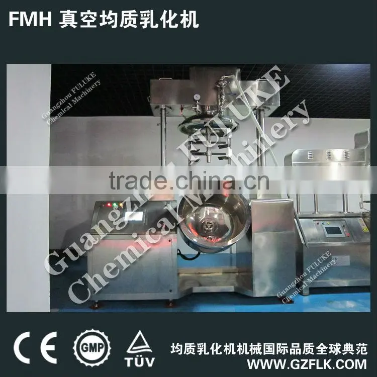 FLK 20L-3000L vacuum homogenizer machine
